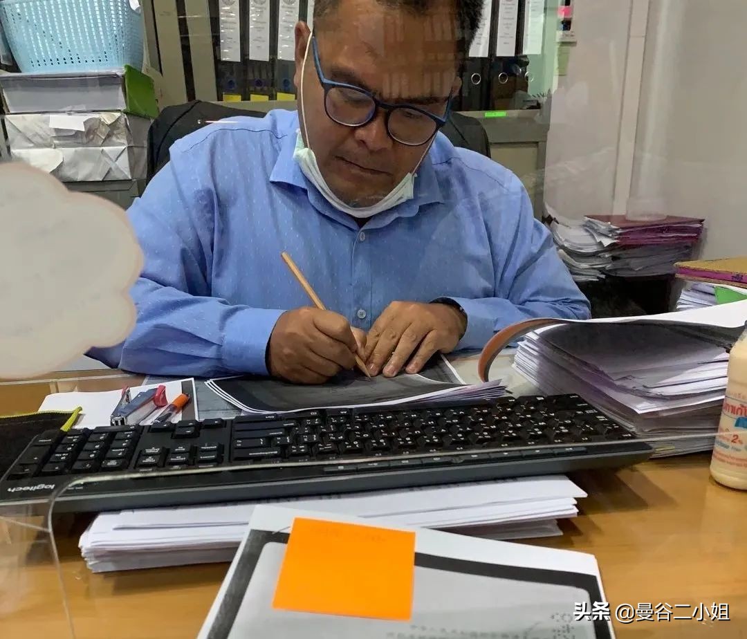 泰国房产交易税费一览表,泰国房产税一览表