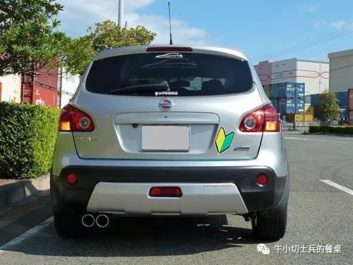 《南极料理人》筹备食材