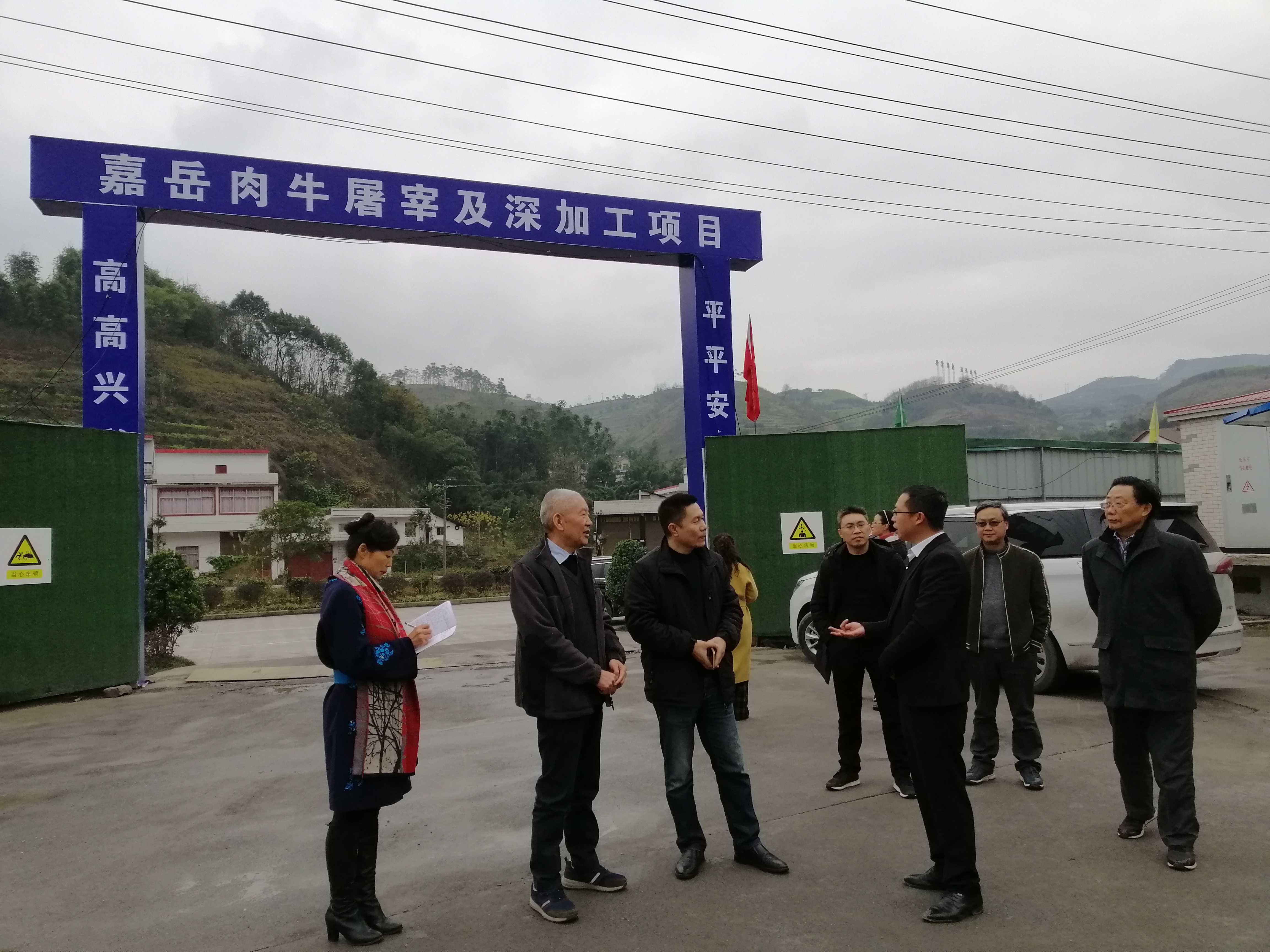 筠连生态优势聚合专家智慧,生态农业标准化助力大发展