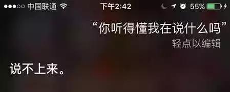 湖南新化十大最难方言,湖南永州十大最难方言