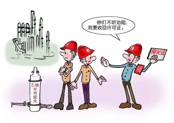 乙炔为什么不允许用完,乙炔气瓶不能用尽要保留多少压力