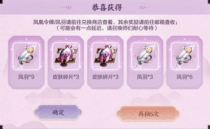 数百人受骗损失近千万,数万人被骗