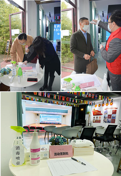 火炬物联网专业孵化器,火炬创客邦