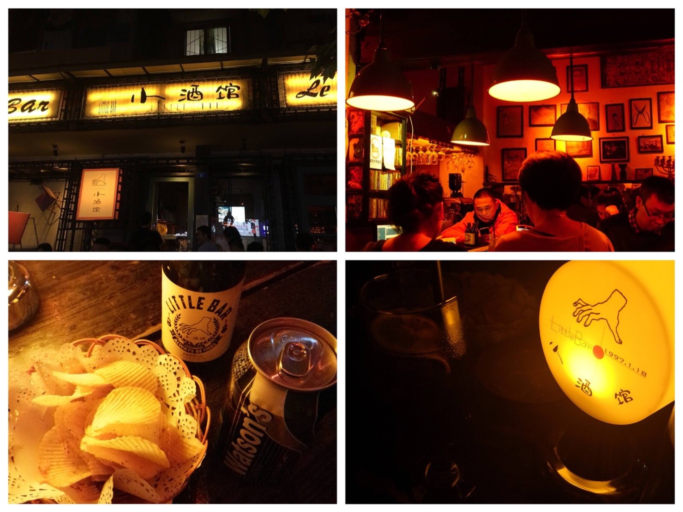 成都游玩攻略高铁,成都大冬天旅游攻略图