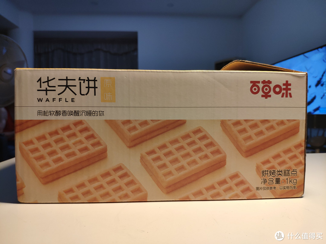 618过后只剩“空虚”：分期1.3w买了这些