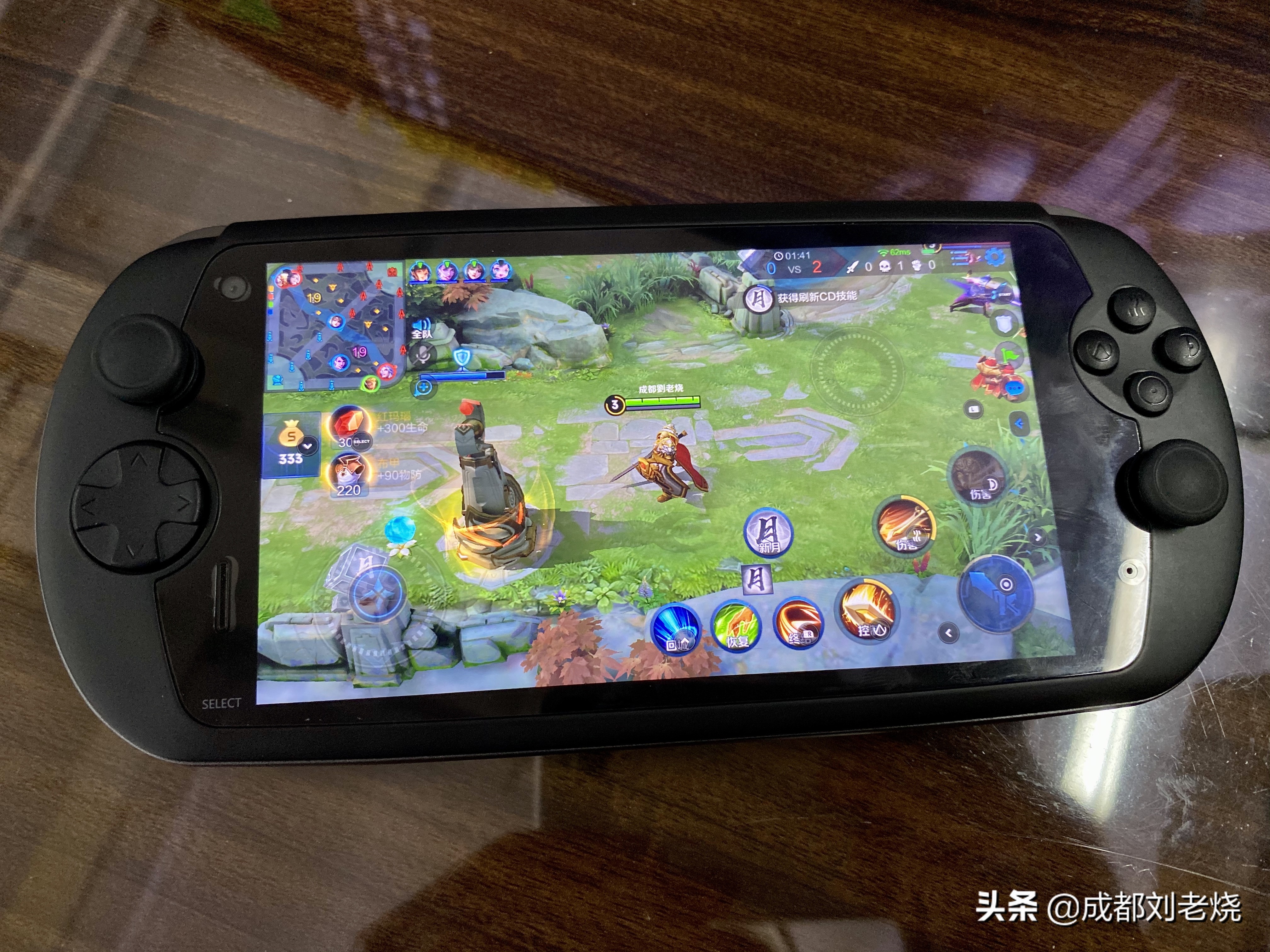 摩奇i7s手机吃鸡好吗,摩奇i7s怎么下载软件