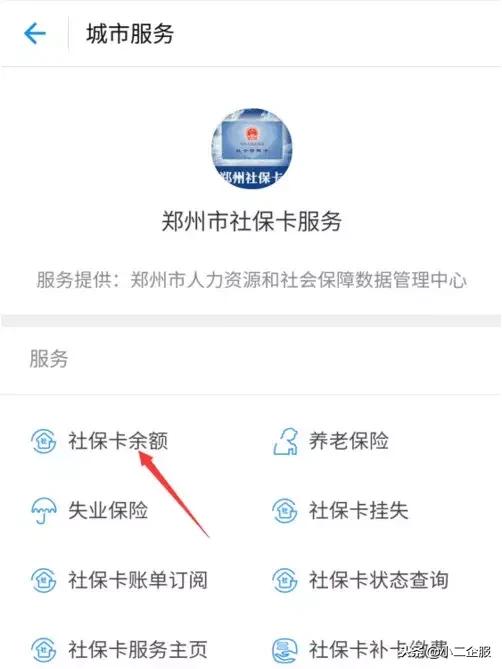 再见了高铁票！刚刚宣布！这次会计人赚大发了！