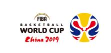 2019年篮球世界杯赛程表,2019篮球世界杯赛程时间表及结果