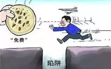 宜家家居新店开张送拉杆箱,宜家家居免费领箱子