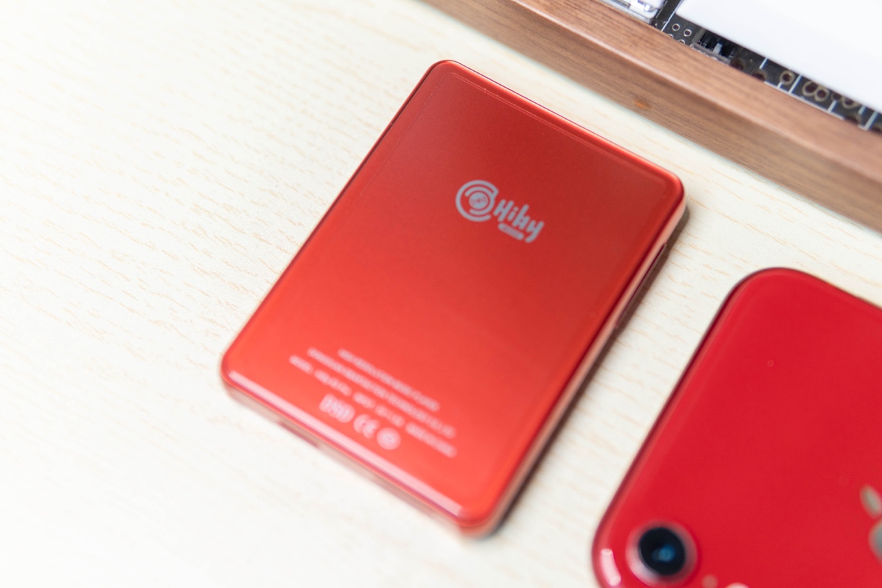 可能是千元价位中最能打的*放播**器，海贝R3Pro性能小钢炮