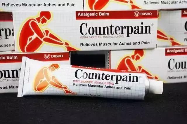 去泰国必带回的12种药,泰国12种神药有哪些