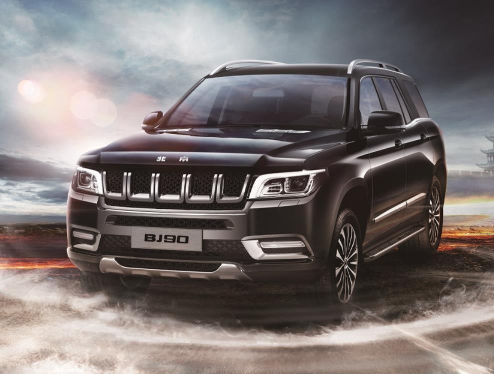 北汽bj90车标,北汽bj100汽车多少钱