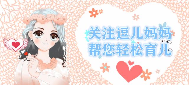 被粥烫伤小孩后续,宝宝被粥烫伤了很红怎么办