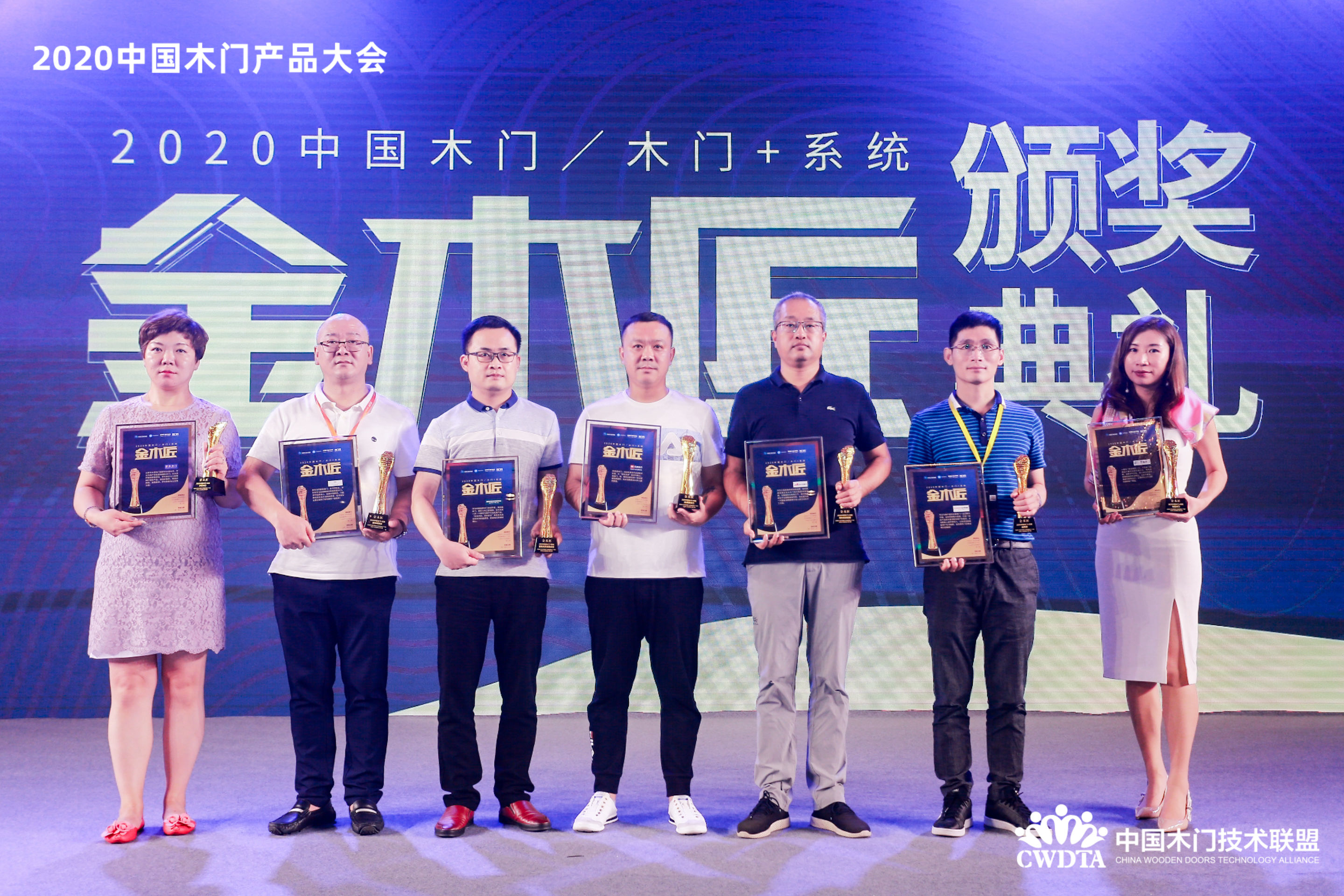 中国木门展览会,2020中国木门10大品牌