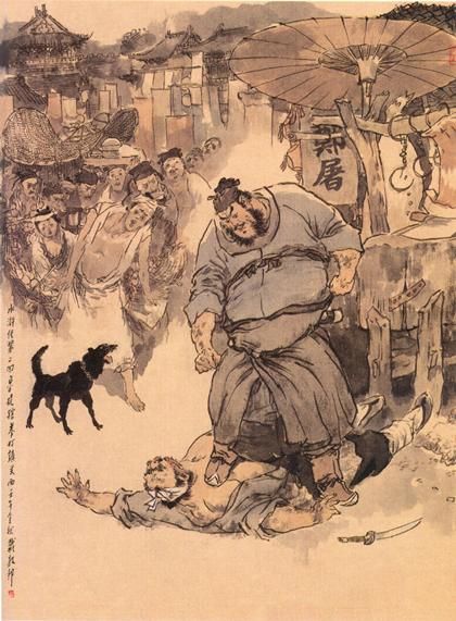 出家人的身份却像侠客一般扶危济困，鲁智深是勇人，也更是一个佛