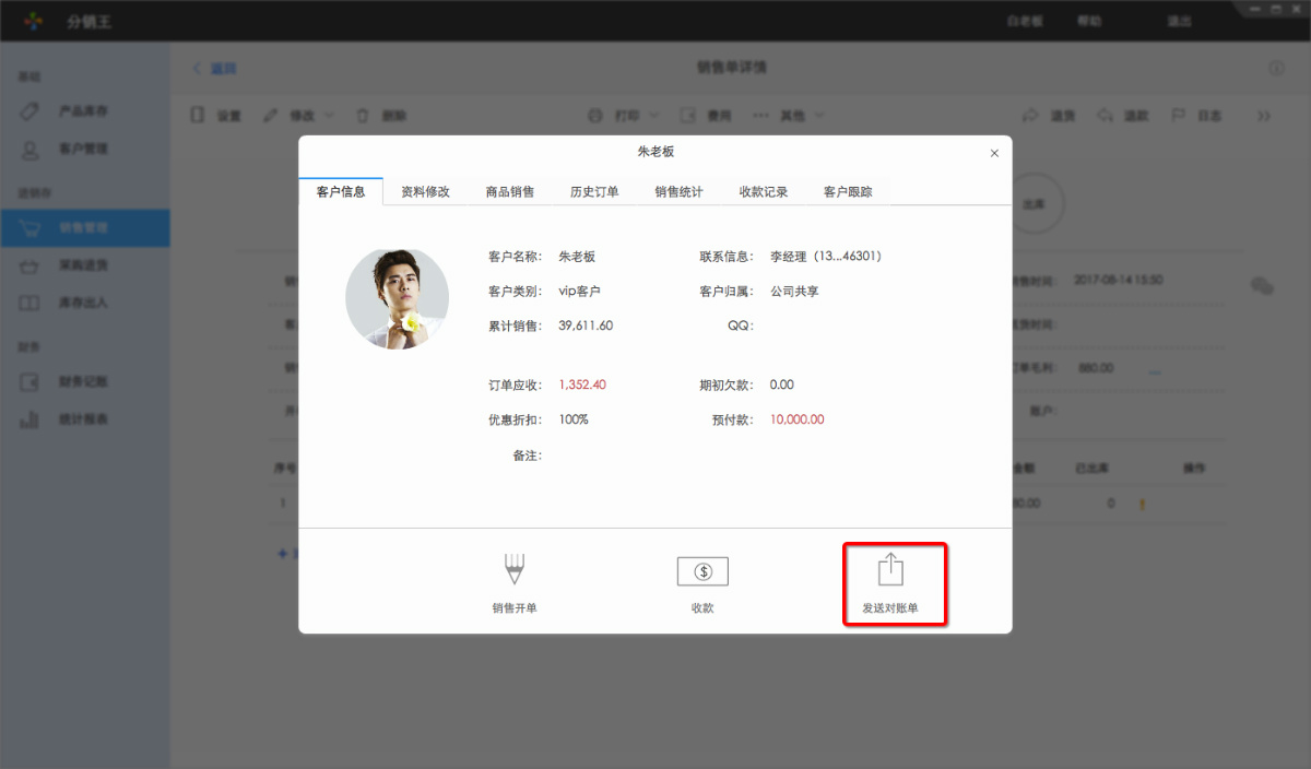 绉诲姩绀句氦鍖栦笌涓氬姟绠＄悊,绉诲姩绀句氦鍖栧拰涓氬姟绠＄悊