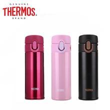 膳魔师保温杯测评 (膳魔师保温杯)