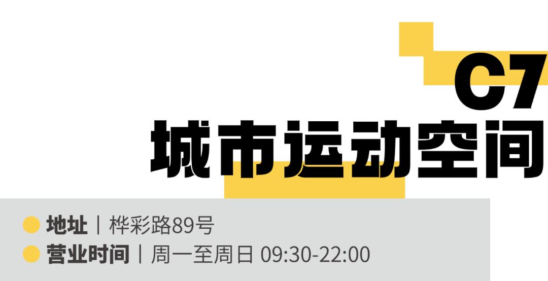生命在于运动抖音小视频,生命在于运动抱着娃遛弯