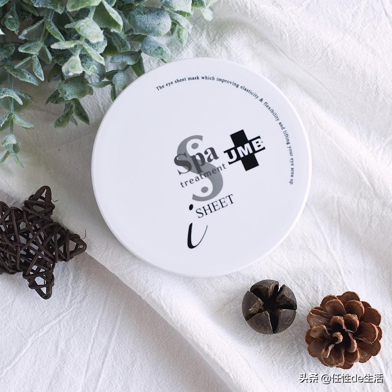 theordinary白瓶测评,theordinary眼霜吐槽