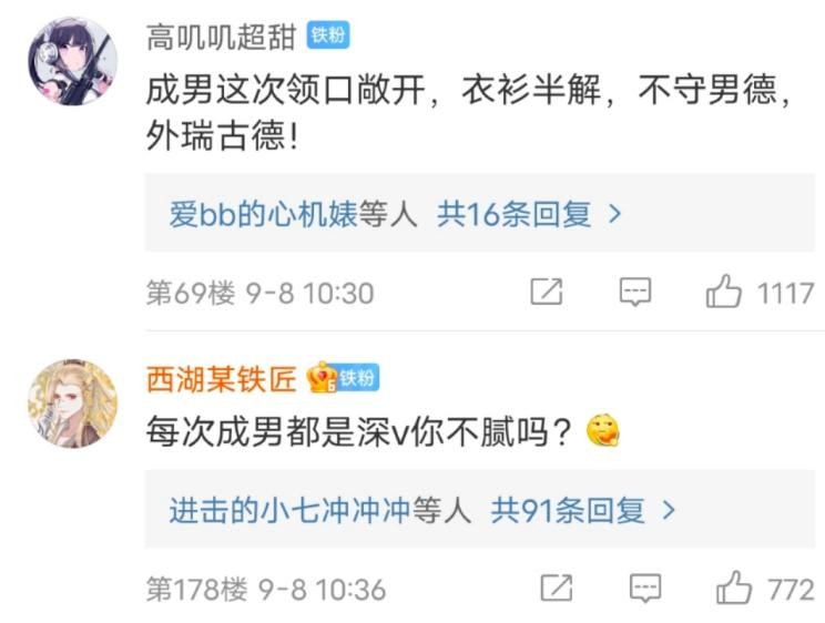 没出黑白路也能有“大宝剑”？平替*器武**来了！还有免费外观拿