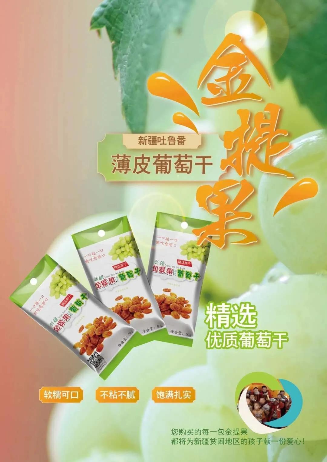 钜惠来袭！近40家台商精品集体放大招，羊毛多到薅不完