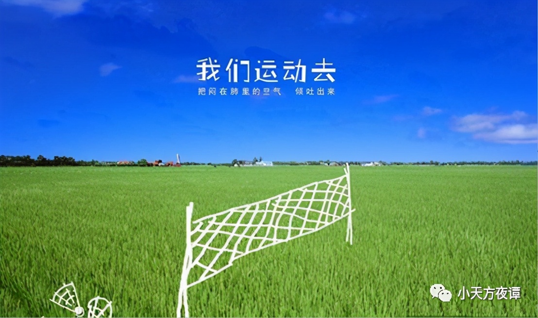 死神突降,死神急救