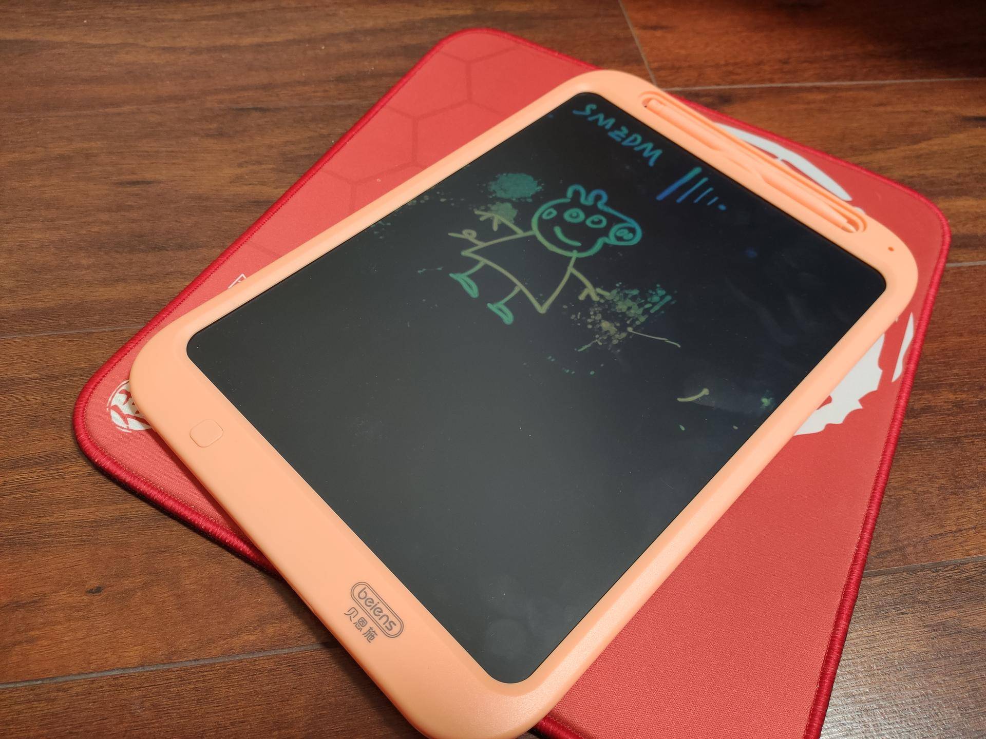 六一礼物小黑板,六一礼物儿童液晶手写板