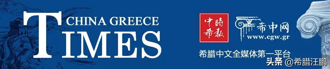 滑雪运动员冬奥会主火炬点燃,2022冬奥高山滑雪冠军运动员