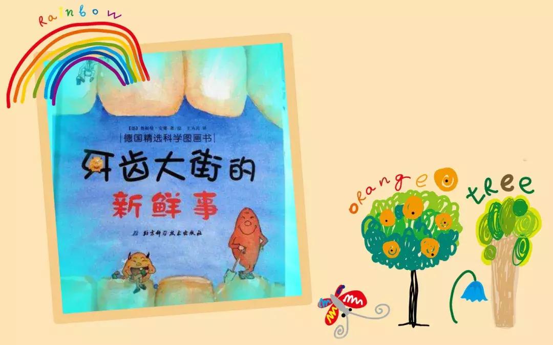 15天宝宝鹅口疮怎么治疗,宝宝得了鹅口疮该怎么治疗