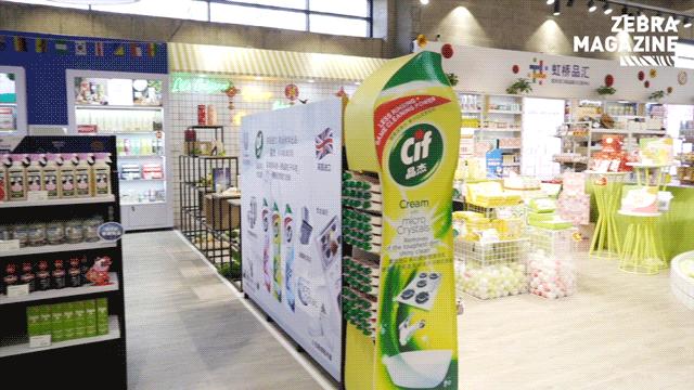 进博好物年货节,干货年货节