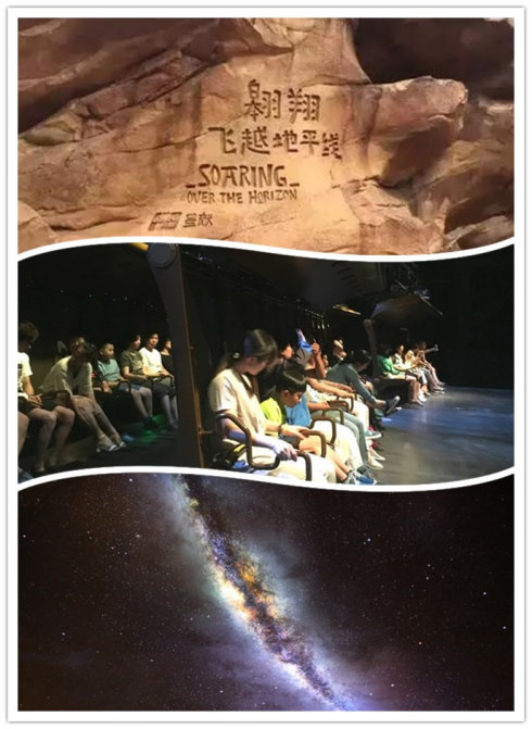 迪士尼最强省钱攻略,假期要玩好必读迪士尼出行攻略