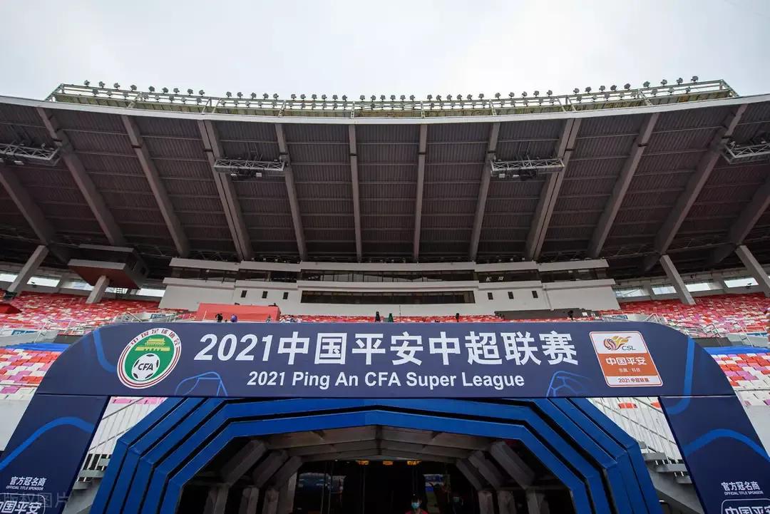 火神杯篮球赛,广州足球火神杯