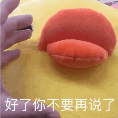 麦当劳39元9根辣翅,肯德基与麦当劳辣翅