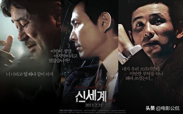 韩国豪华轿车雅科仕,韩国现代版雅科仕