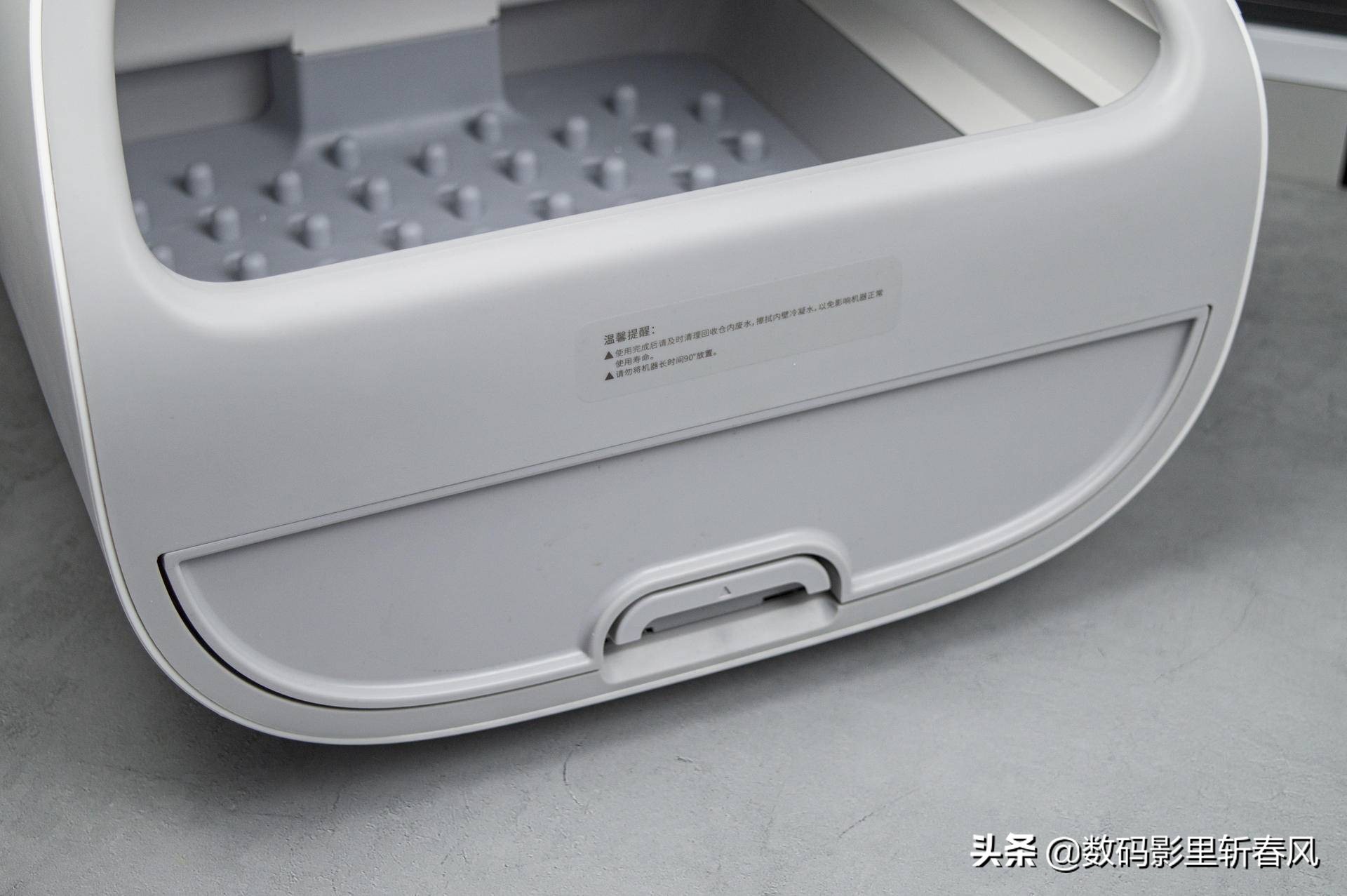 爱足行动，蒸脚保健：左点小仙智能足浴盆Z9体验