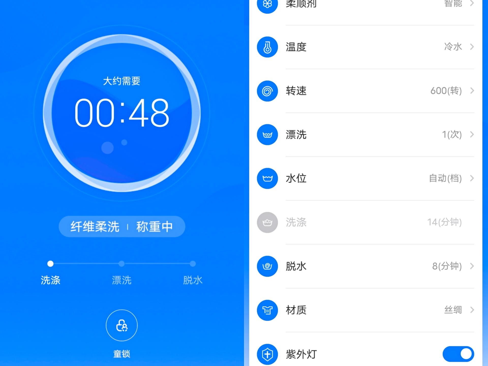 洗烘套装真的能烘干完直接穿吗,选对洗烘套装让衣物护理事半功倍