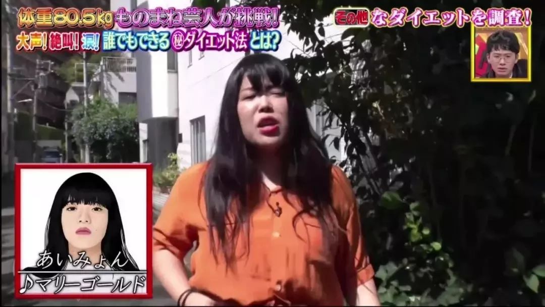 日本奇葩减肥法半年减50斤,博主实测有效减肥法