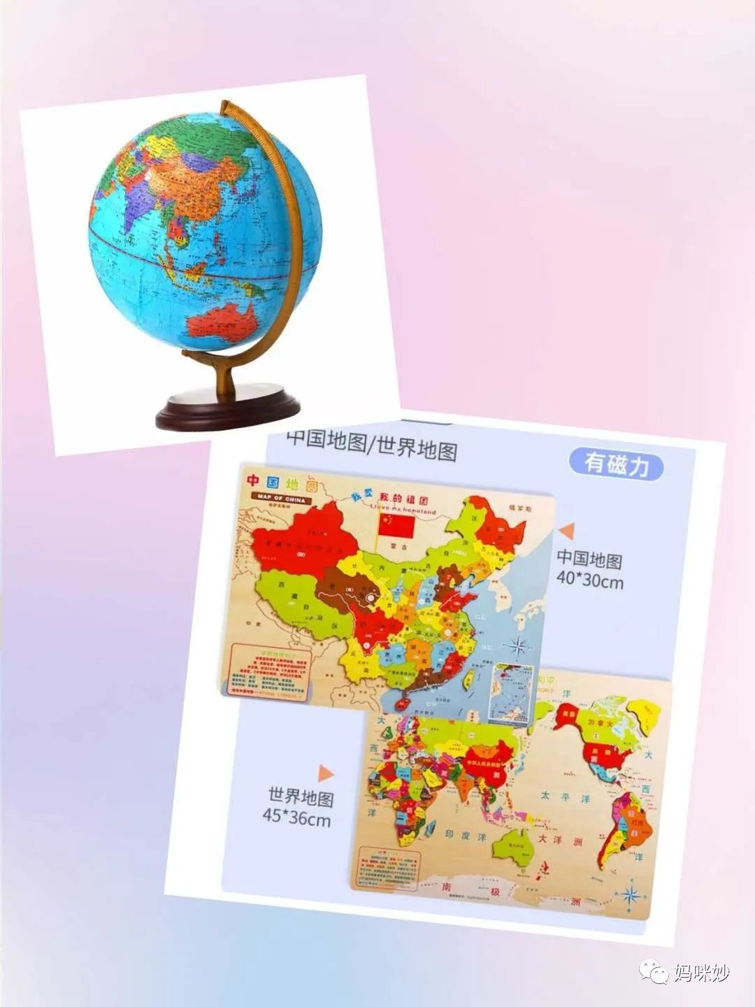 六款宝宝益智玩具分享,有趣的益智小玩具分享