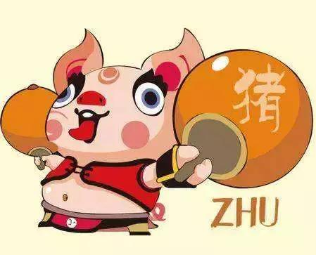 本命年对颜色有要求吗,本命年提前穿红衣服好吗