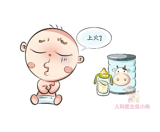 儿童上火便秘最佳解决方法,便秘怎么办孩子