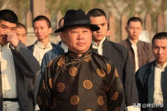 郭德纲人生感悟相声,郭德纲关于学历的经典语录