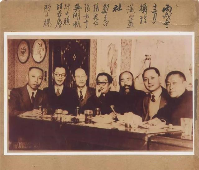 郑午昌书法真迹欣赏,郑午昌花鸟图100幅