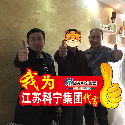 明装暖气全屋定制效果图,最漂亮的明装暖气