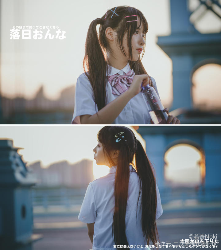 穿着jk制服,穿jk制服上街注意事项