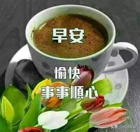 适合发朋友圈的图片励志正能量,适合发朋友圈平静心情的图片