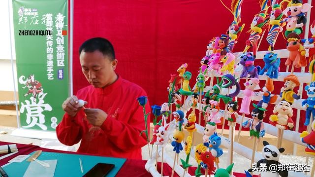 长治风情美食一条街,长治神马创意街区