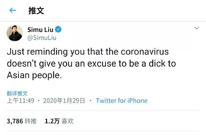 钢铁侠女儿声援中国疫情，真是难得的摩根小天使