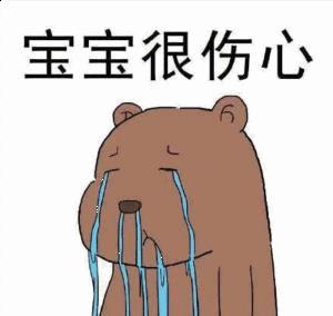 牙齿的普通治疗与根管治疗,根管治疗最严重的牙齿