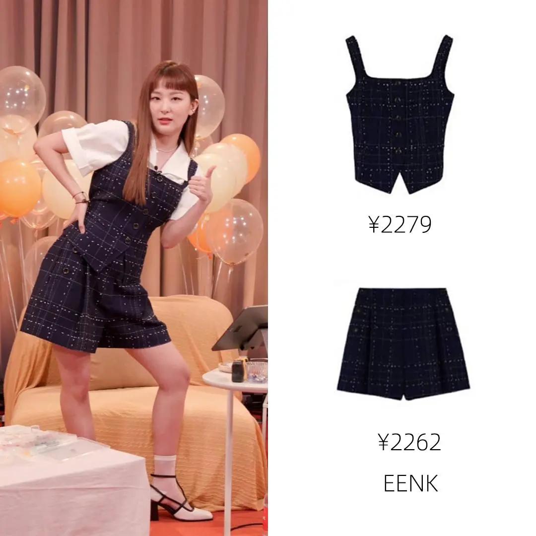 欧阳娜娜王牌对王牌第四季穿裙子,欧阳娜娜的时装周穿搭气质又高级