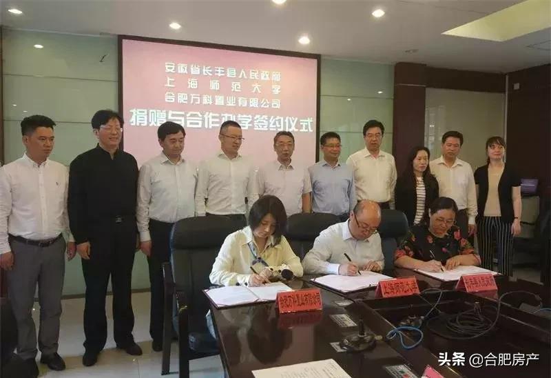 北城新区新学校,北城新增一所中学